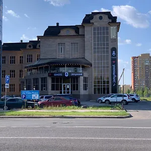 Myline Relax Complex Отель Астана